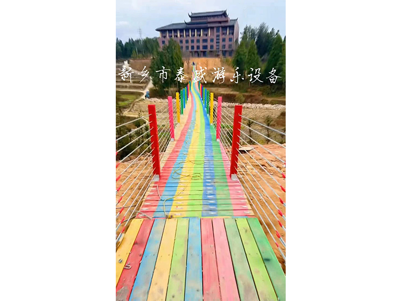 陜西渭南合陽縣吊橋