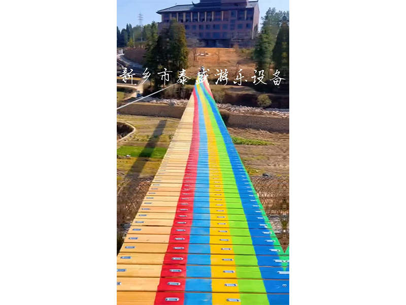 陜西渭南合陽縣吊橋