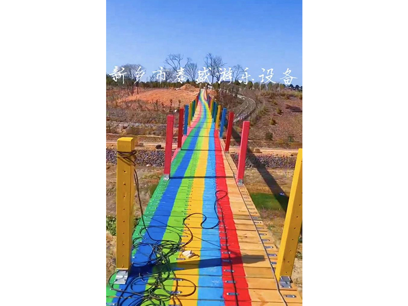 陜西渭南合陽(yáng)縣吊橋